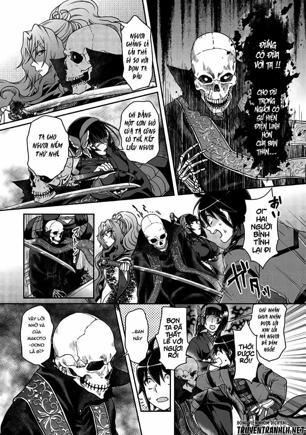 Truyện Tranh Nguyệt Đạo Dị Giới - Tsuki Ga Michibiku Isekai Douchuu trang 4