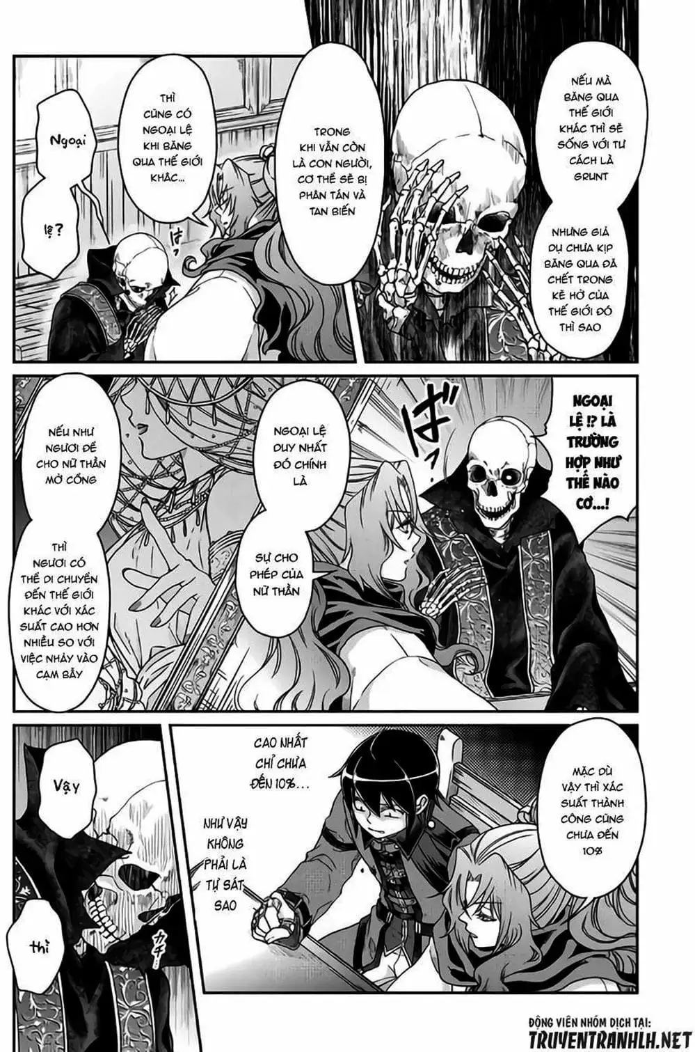 Truyện Tranh Nguyệt Đạo Dị Giới - Tsuki Ga Michibiku Isekai Douchuu trang 4