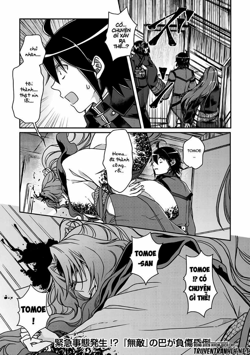 Truyện Tranh Nguyệt Đạo Dị Giới - Tsuki Ga Michibiku Isekai Douchuu trang 4