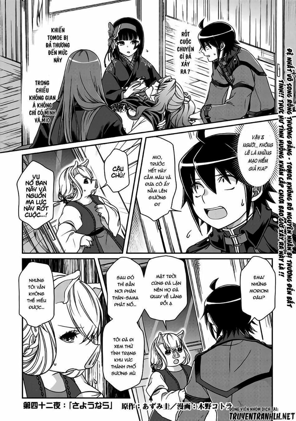 Truyện Tranh Nguyệt Đạo Dị Giới - Tsuki Ga Michibiku Isekai Douchuu trang 4