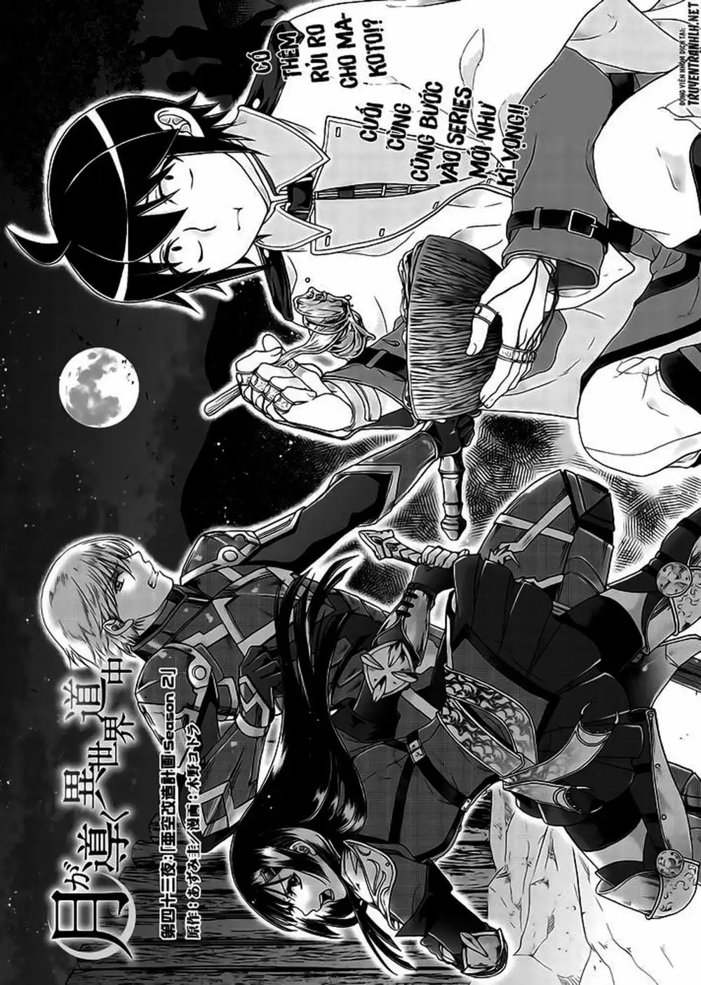 Truyện Tranh Nguyệt Đạo Dị Giới - Tsuki Ga Michibiku Isekai Douchuu trang 4