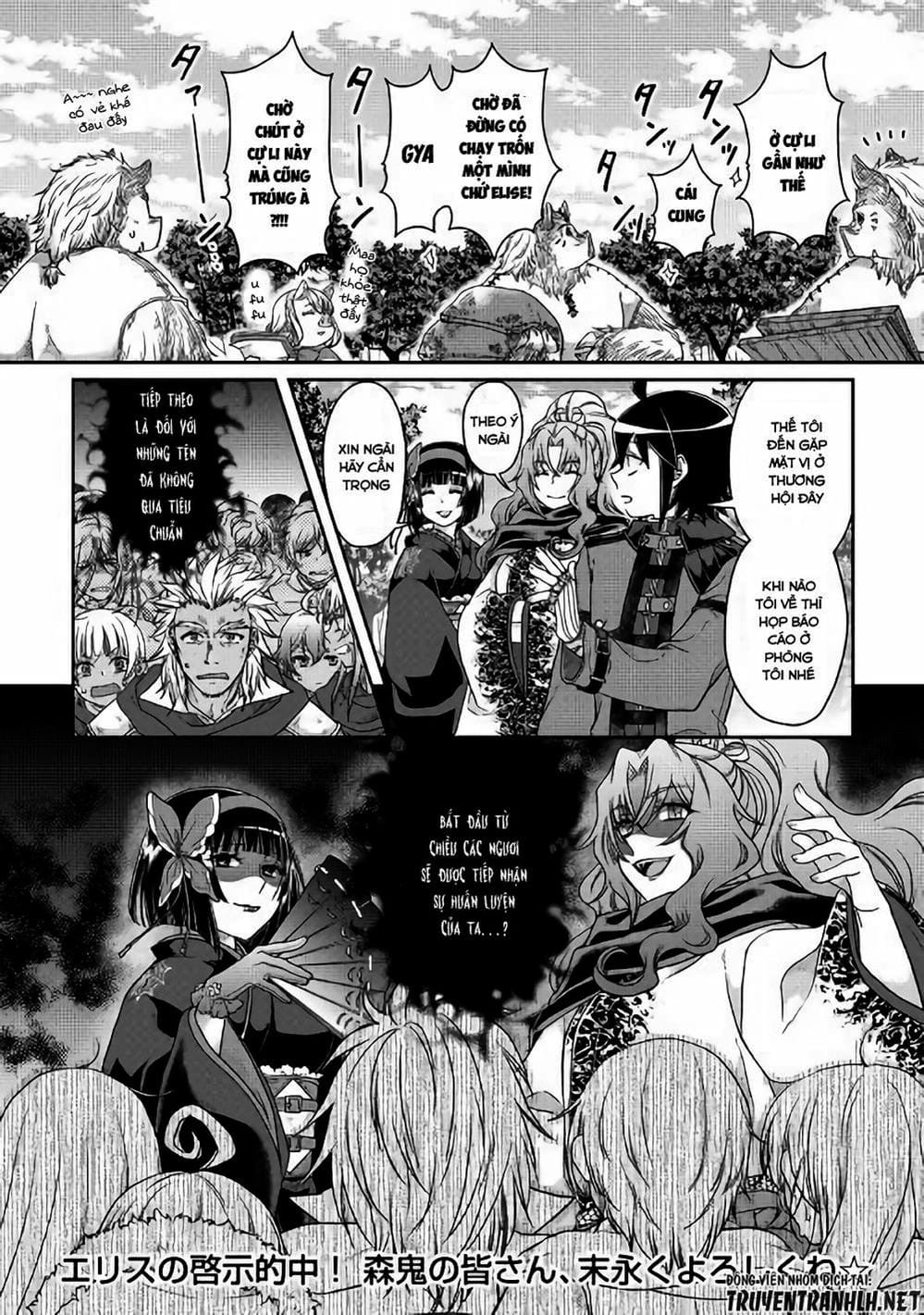 Truyện Tranh Nguyệt Đạo Dị Giới - Tsuki Ga Michibiku Isekai Douchuu trang 4