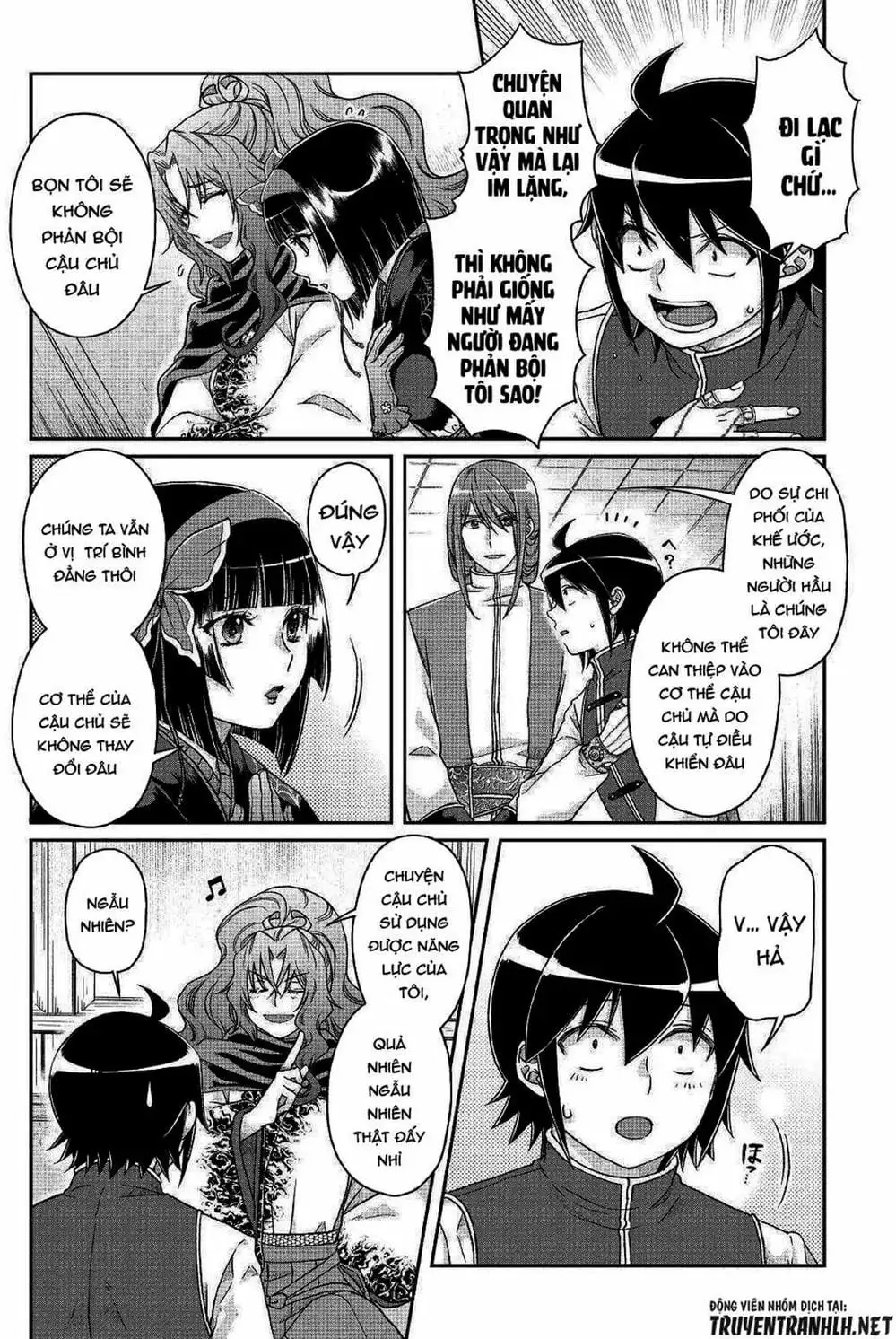 Truyện Tranh Nguyệt Đạo Dị Giới - Tsuki Ga Michibiku Isekai Douchuu trang 4