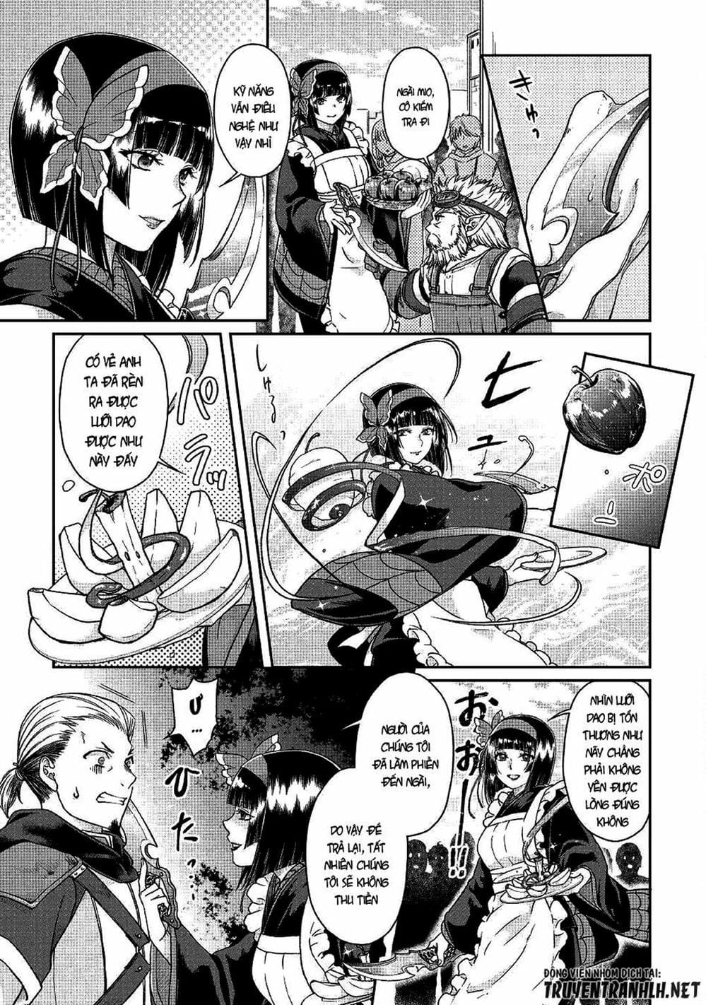 Truyện Tranh Nguyệt Đạo Dị Giới - Tsuki Ga Michibiku Isekai Douchuu trang 4