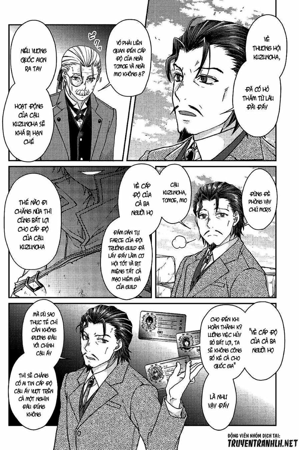 Truyện Tranh Nguyệt Đạo Dị Giới - Tsuki Ga Michibiku Isekai Douchuu trang 4