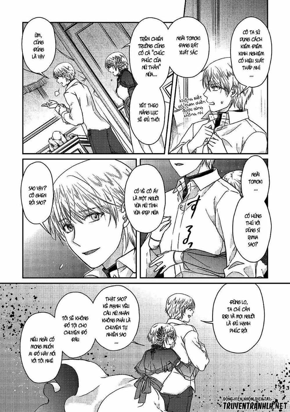 Truyện Tranh Nguyệt Đạo Dị Giới - Tsuki Ga Michibiku Isekai Douchuu trang 4