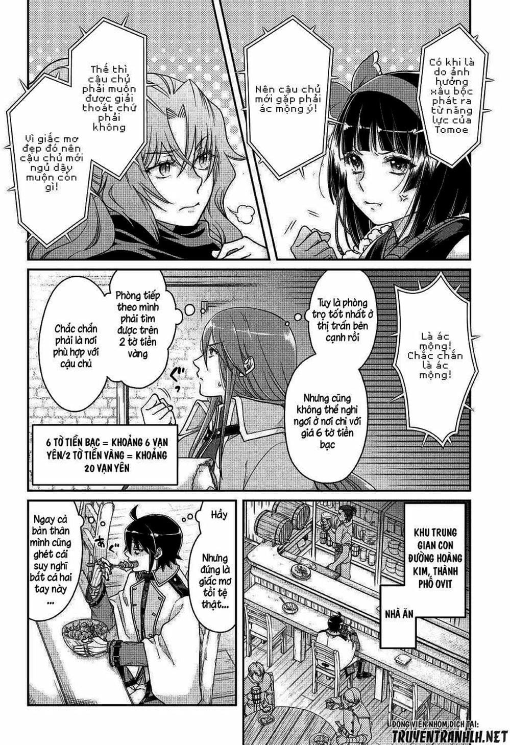 Truyện Tranh Nguyệt Đạo Dị Giới - Tsuki Ga Michibiku Isekai Douchuu trang 4
