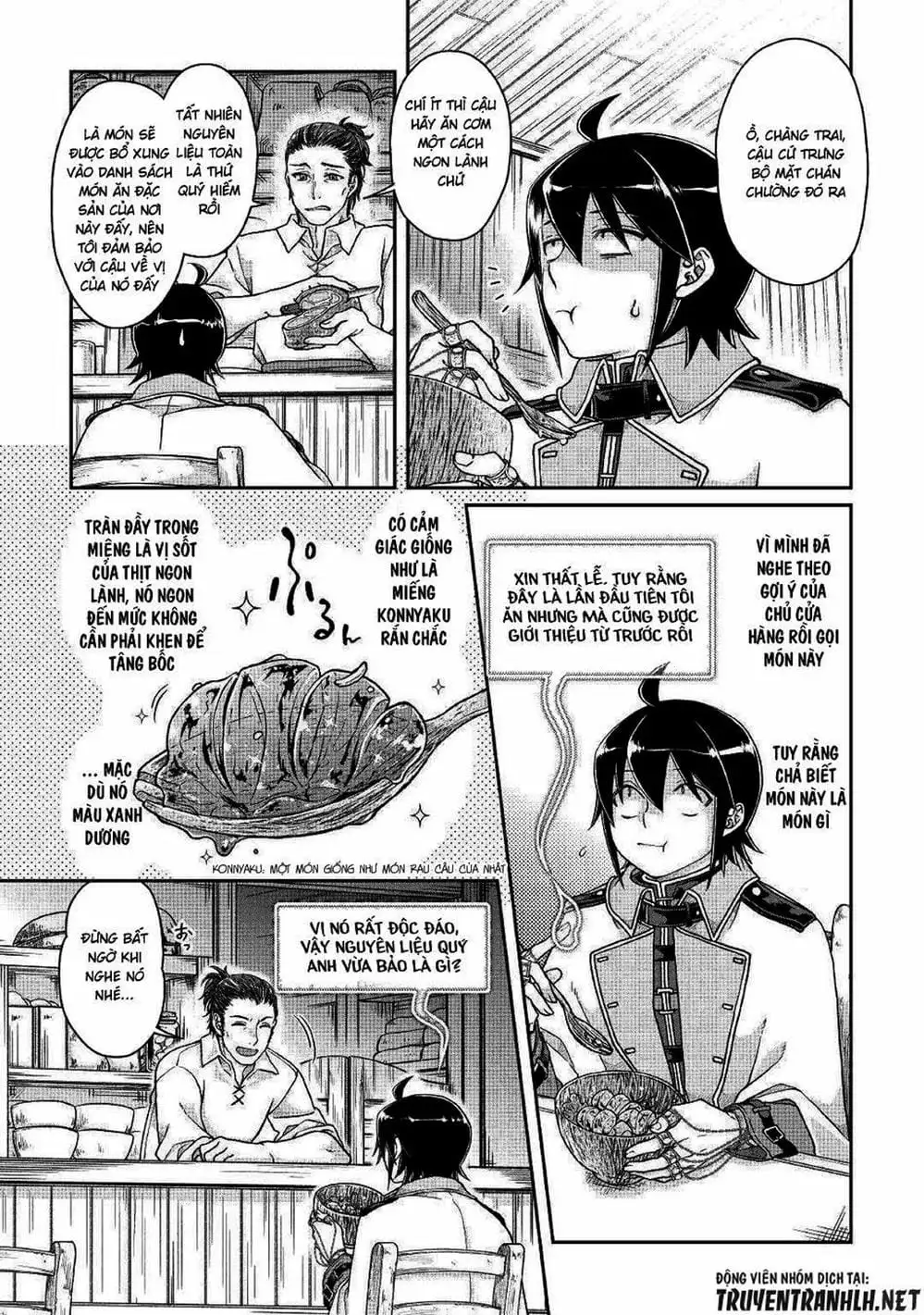 Truyện Tranh Nguyệt Đạo Dị Giới - Tsuki Ga Michibiku Isekai Douchuu trang 4