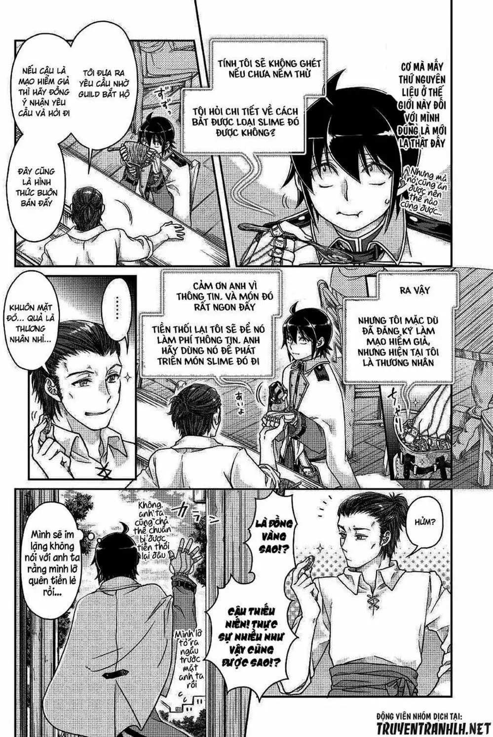 Truyện Tranh Nguyệt Đạo Dị Giới - Tsuki Ga Michibiku Isekai Douchuu trang 4