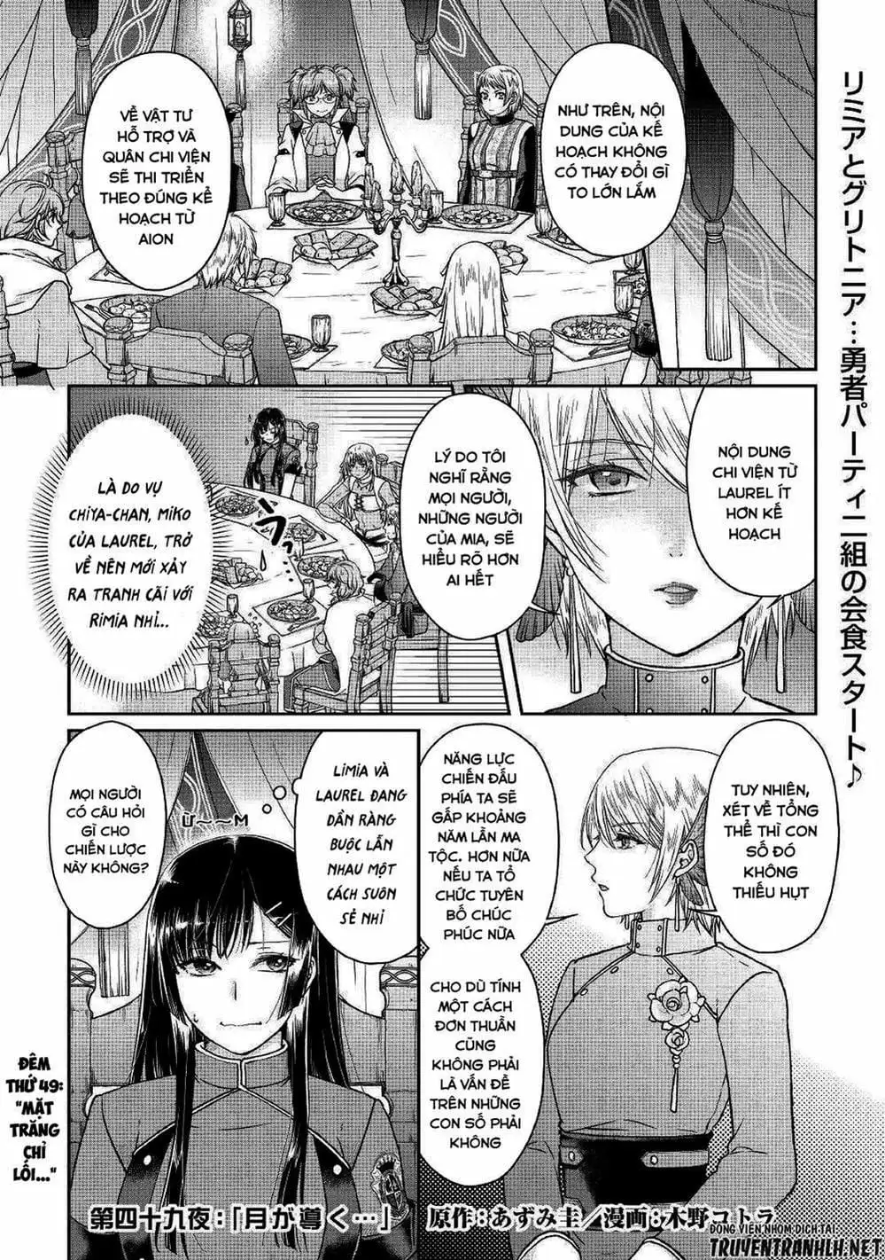 Truyện Tranh Nguyệt Đạo Dị Giới - Tsuki Ga Michibiku Isekai Douchuu trang 4