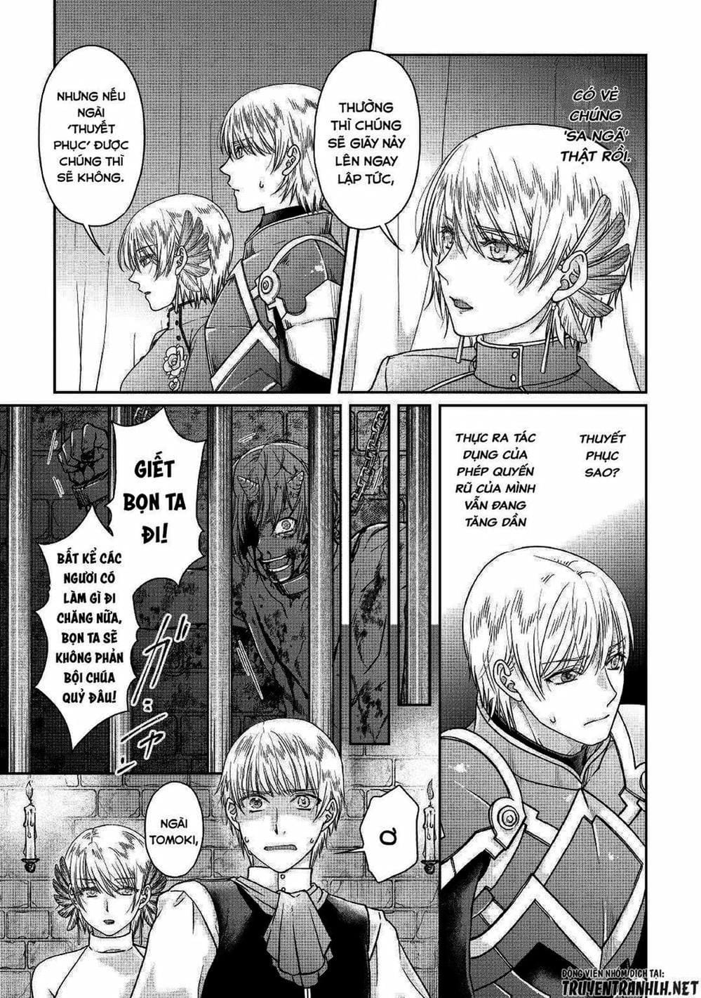 Truyện Tranh Nguyệt Đạo Dị Giới - Tsuki Ga Michibiku Isekai Douchuu trang 4