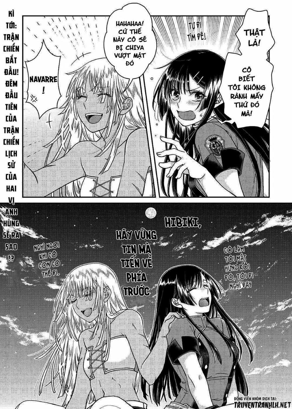 Truyện Tranh Nguyệt Đạo Dị Giới - Tsuki Ga Michibiku Isekai Douchuu trang 4