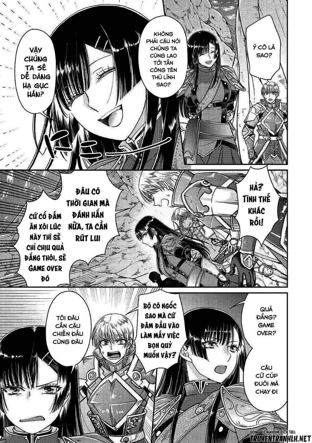 Truyện Tranh Nguyệt Đạo Dị Giới - Tsuki Ga Michibiku Isekai Douchuu trang 4