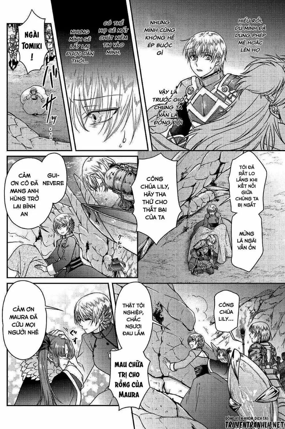 Truyện Tranh Nguyệt Đạo Dị Giới - Tsuki Ga Michibiku Isekai Douchuu trang 4