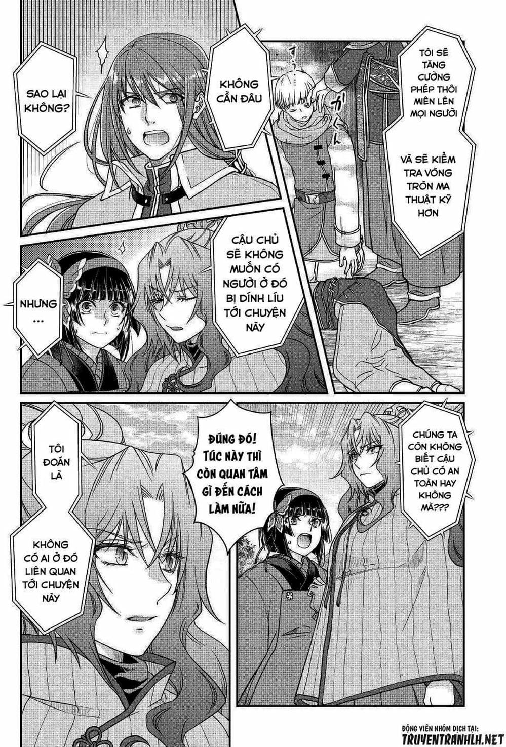 Truyện Tranh Nguyệt Đạo Dị Giới - Tsuki Ga Michibiku Isekai Douchuu trang 4