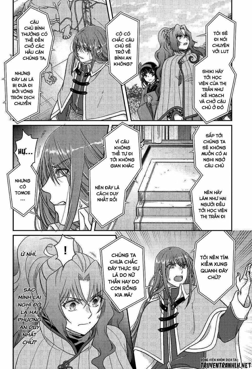 Truyện Tranh Nguyệt Đạo Dị Giới - Tsuki Ga Michibiku Isekai Douchuu trang 4