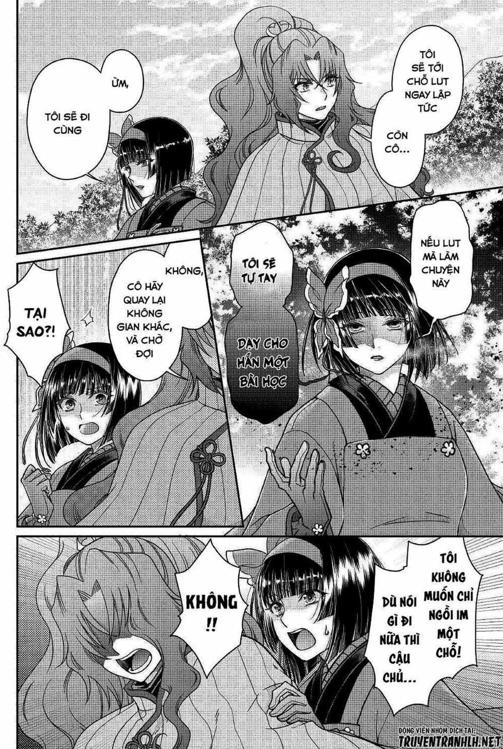 Truyện Tranh Nguyệt Đạo Dị Giới - Tsuki Ga Michibiku Isekai Douchuu trang 4