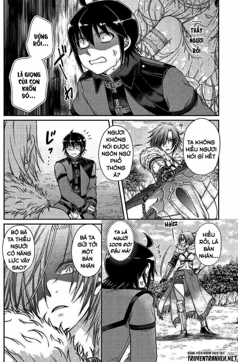 Truyện Tranh Nguyệt Đạo Dị Giới - Tsuki Ga Michibiku Isekai Douchuu trang 4