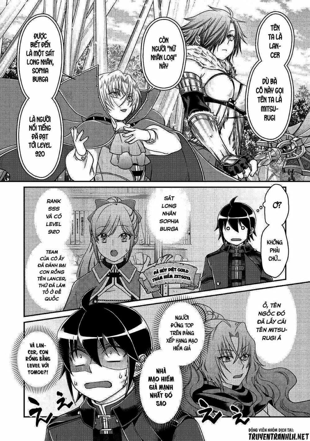 Truyện Tranh Nguyệt Đạo Dị Giới - Tsuki Ga Michibiku Isekai Douchuu trang 4