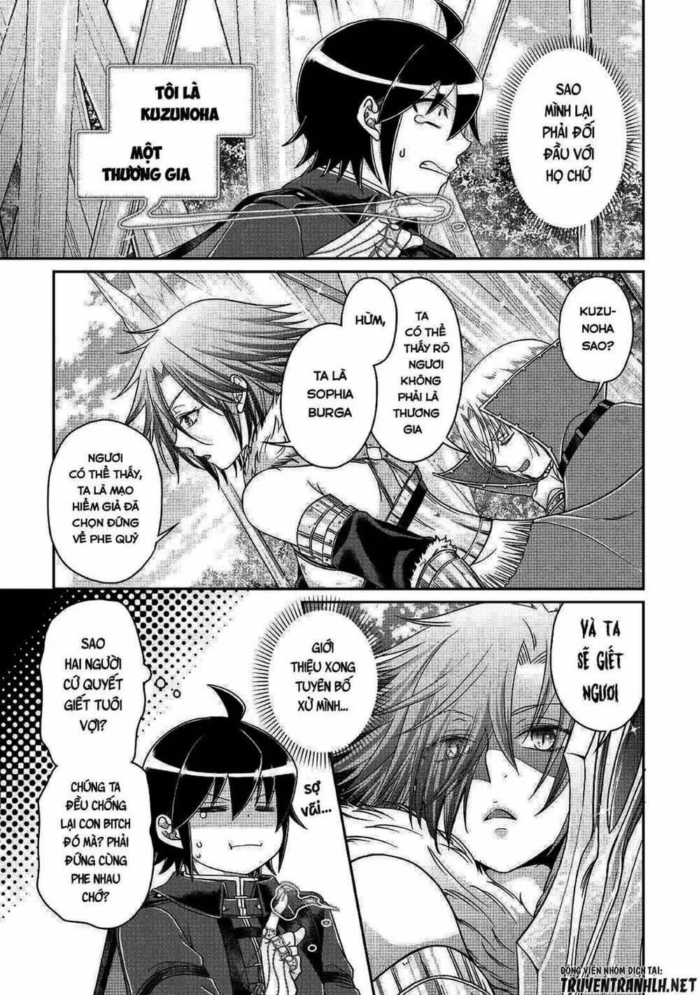 Truyện Tranh Nguyệt Đạo Dị Giới - Tsuki Ga Michibiku Isekai Douchuu trang 4