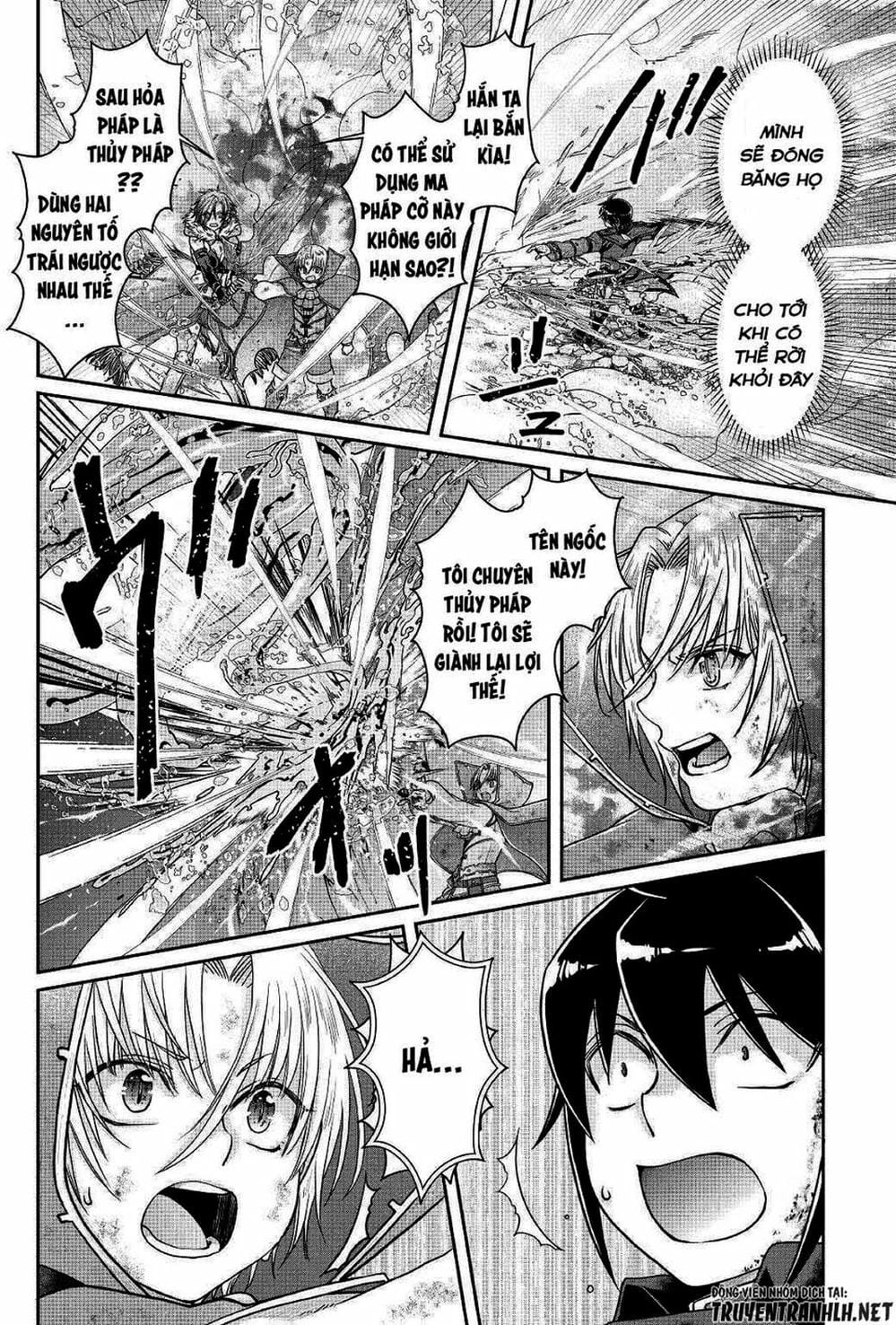 Truyện Tranh Nguyệt Đạo Dị Giới - Tsuki Ga Michibiku Isekai Douchuu trang 4