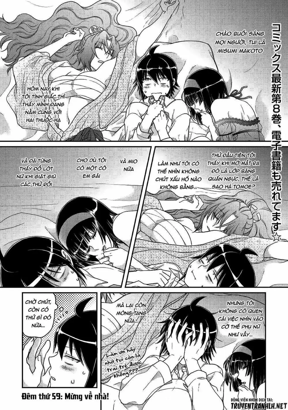 Truyện Tranh Nguyệt Đạo Dị Giới - Tsuki Ga Michibiku Isekai Douchuu trang 4