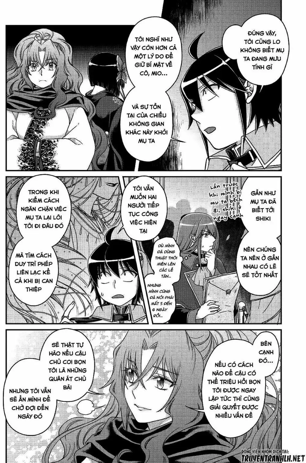 Truyện Tranh Nguyệt Đạo Dị Giới - Tsuki Ga Michibiku Isekai Douchuu trang 4