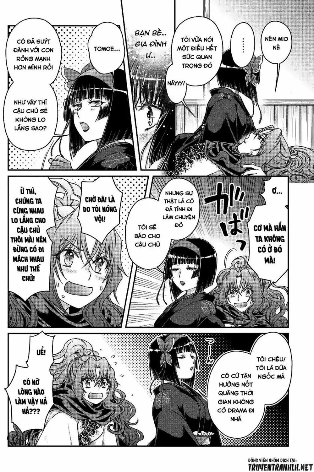 Truyện Tranh Nguyệt Đạo Dị Giới - Tsuki Ga Michibiku Isekai Douchuu trang 4