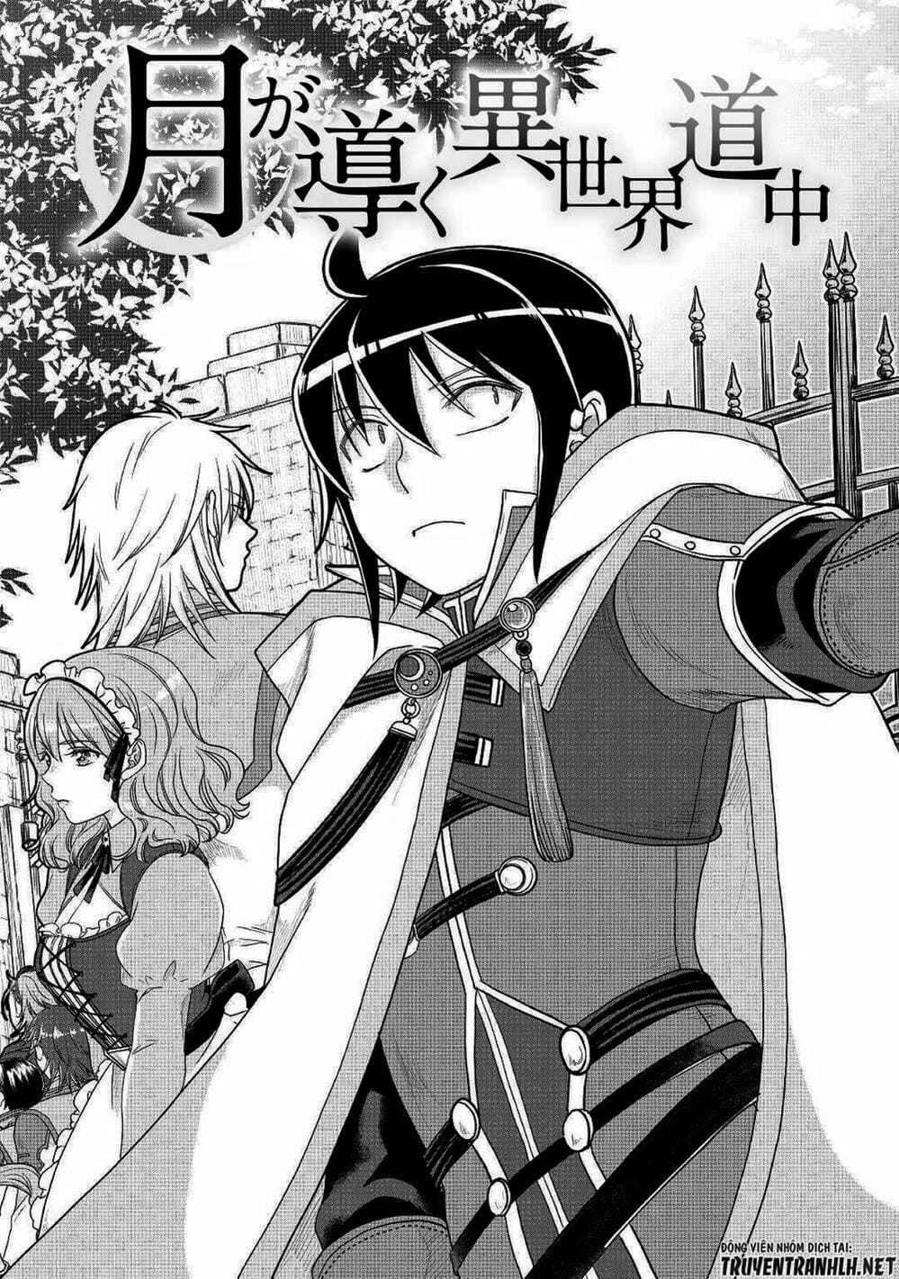 Truyện Tranh Nguyệt Đạo Dị Giới - Tsuki Ga Michibiku Isekai Douchuu trang 4