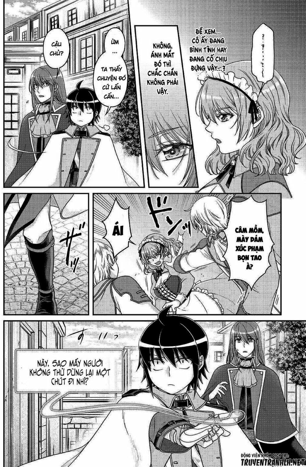 Truyện Tranh Nguyệt Đạo Dị Giới - Tsuki Ga Michibiku Isekai Douchuu trang 4