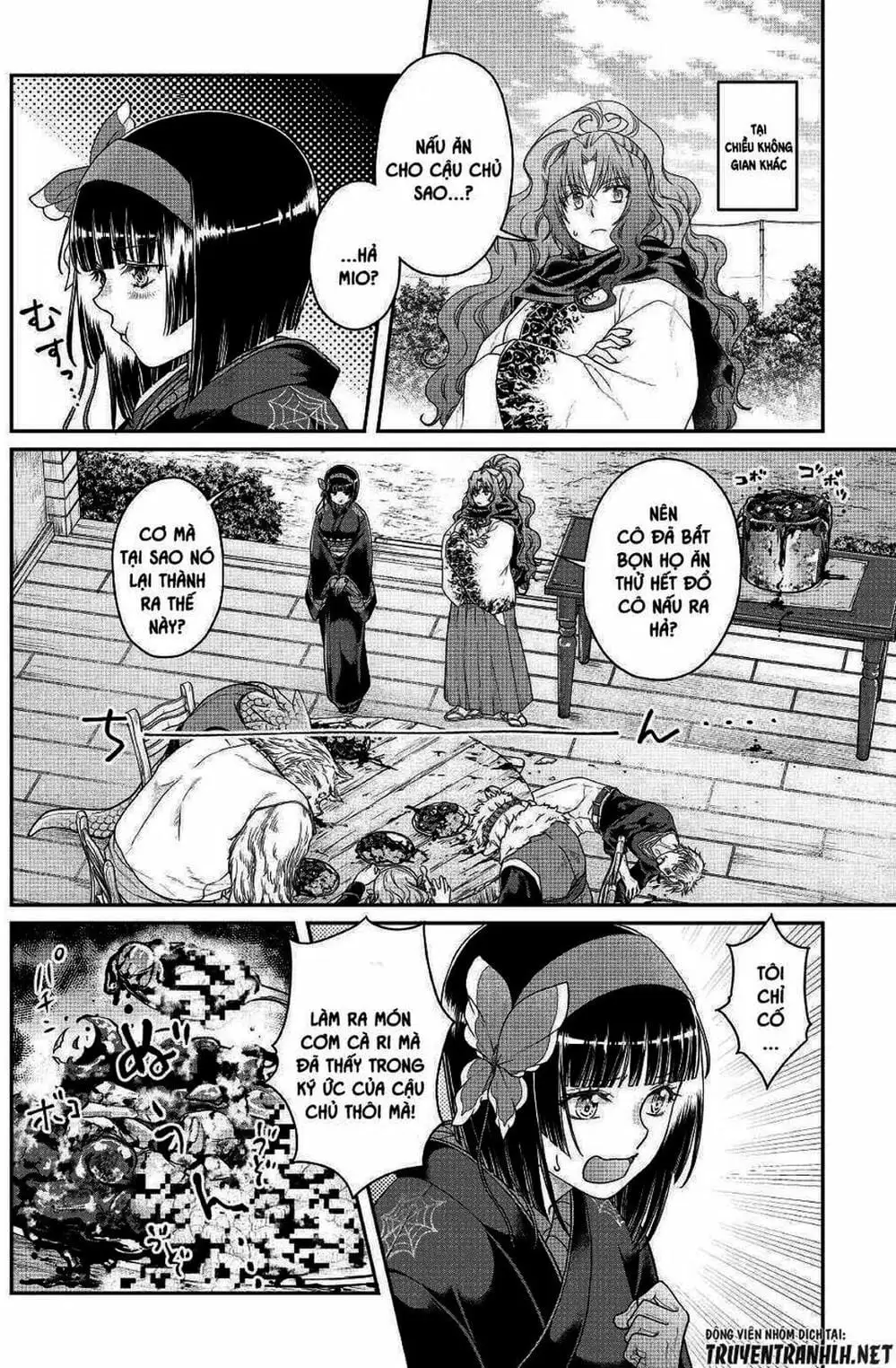 Truyện Tranh Nguyệt Đạo Dị Giới - Tsuki Ga Michibiku Isekai Douchuu trang 4