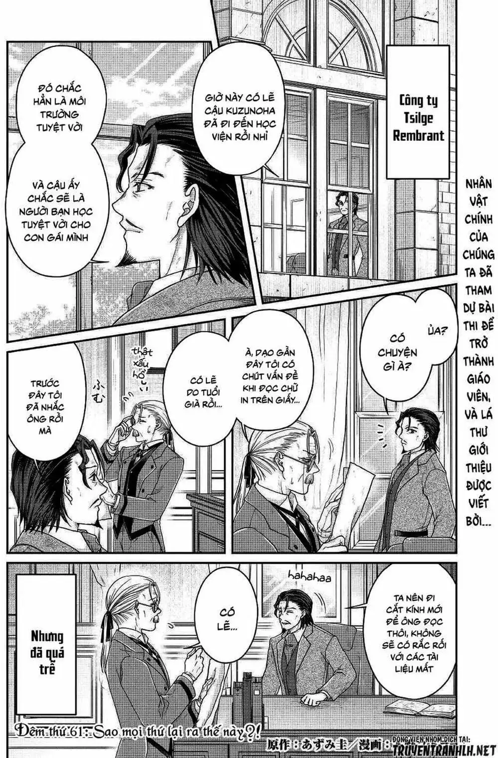 Truyện Tranh Nguyệt Đạo Dị Giới - Tsuki Ga Michibiku Isekai Douchuu trang 4