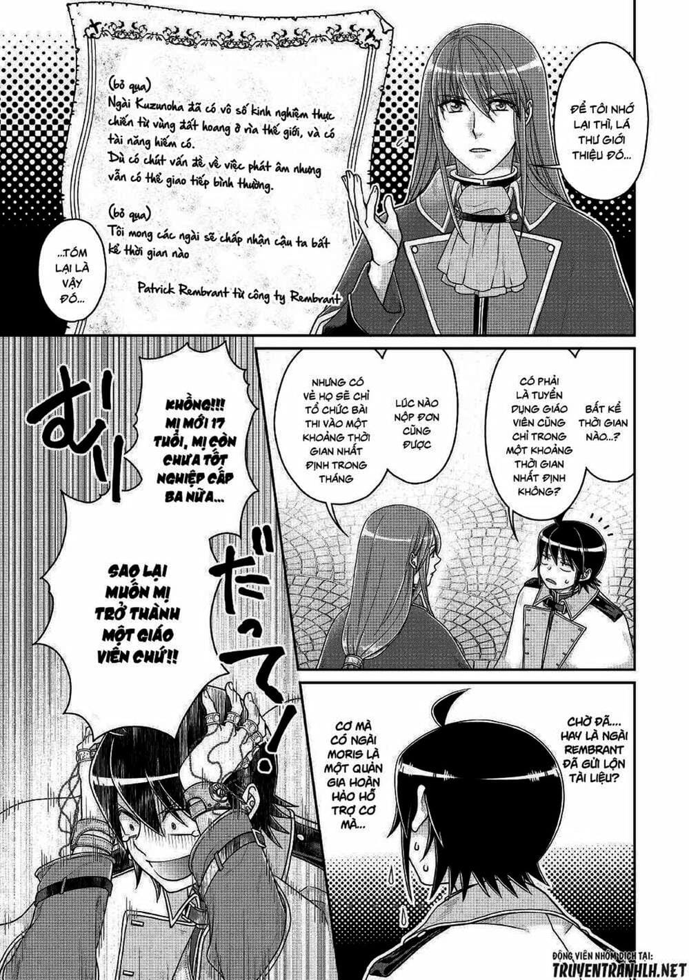 Truyện Tranh Nguyệt Đạo Dị Giới - Tsuki Ga Michibiku Isekai Douchuu trang 4