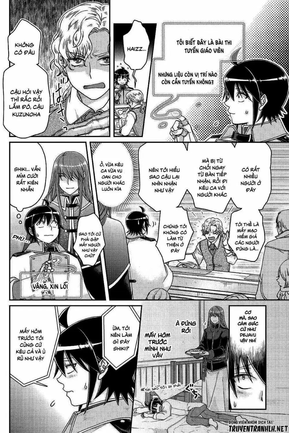 Truyện Tranh Nguyệt Đạo Dị Giới - Tsuki Ga Michibiku Isekai Douchuu trang 4