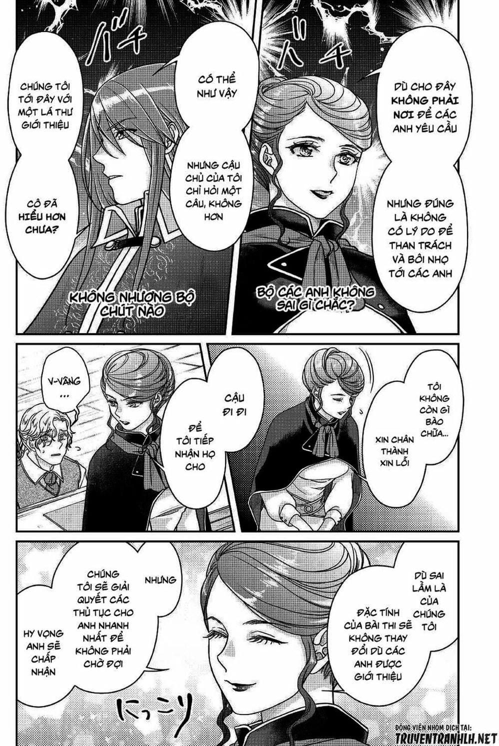 Truyện Tranh Nguyệt Đạo Dị Giới - Tsuki Ga Michibiku Isekai Douchuu trang 4