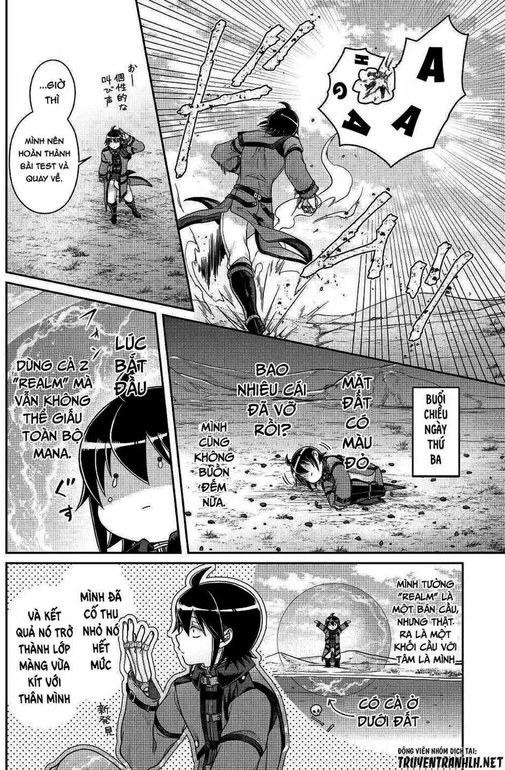 Truyện Tranh Nguyệt Đạo Dị Giới - Tsuki Ga Michibiku Isekai Douchuu trang 4