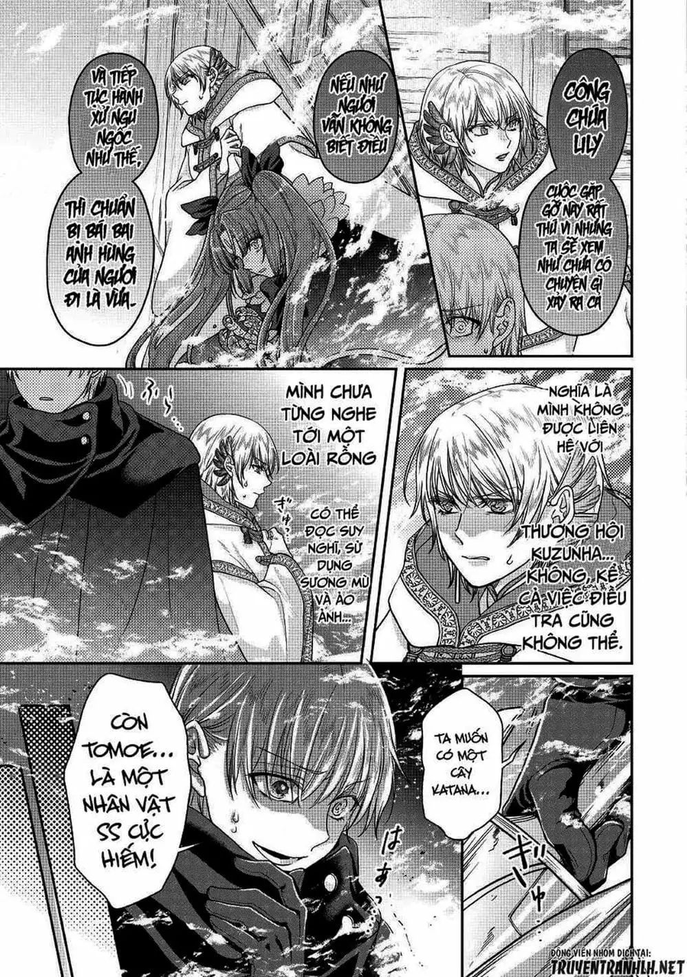 Truyện Tranh Nguyệt Đạo Dị Giới - Tsuki Ga Michibiku Isekai Douchuu trang 4