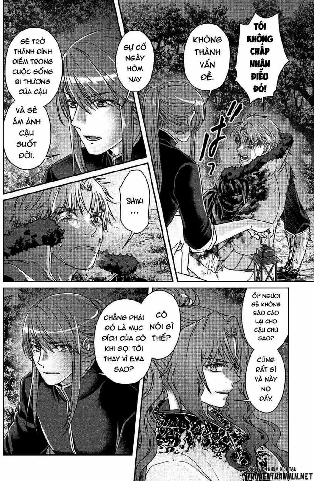 Truyện Tranh Nguyệt Đạo Dị Giới - Tsuki Ga Michibiku Isekai Douchuu trang 4