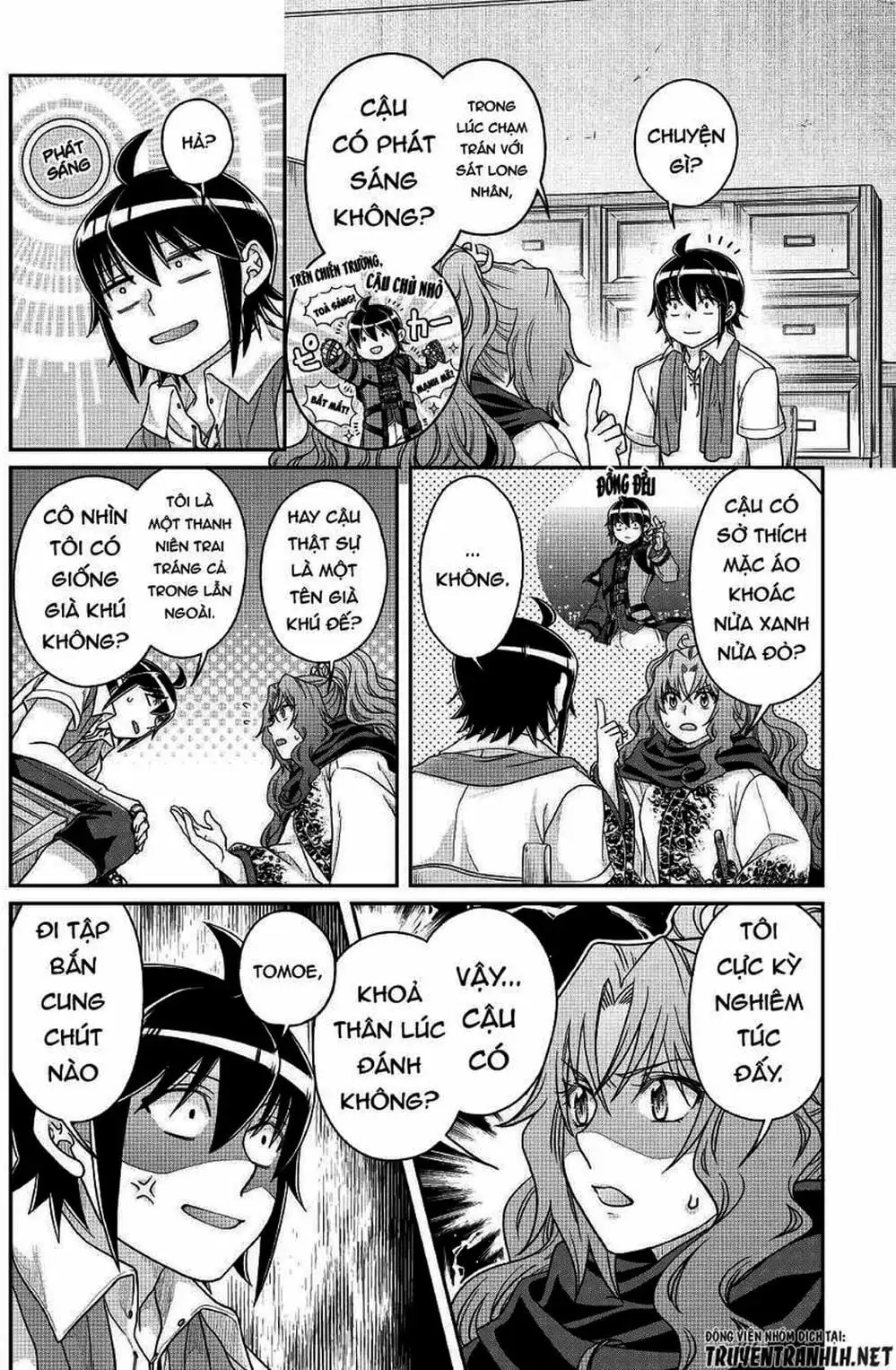 Truyện Tranh Nguyệt Đạo Dị Giới - Tsuki Ga Michibiku Isekai Douchuu trang 4