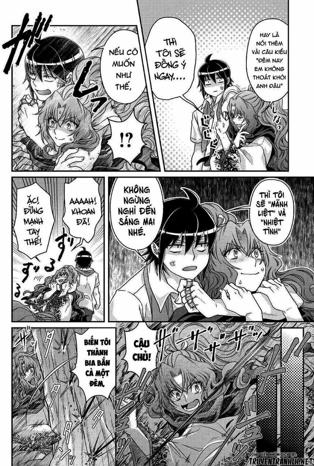 Truyện Tranh Nguyệt Đạo Dị Giới - Tsuki Ga Michibiku Isekai Douchuu trang 4