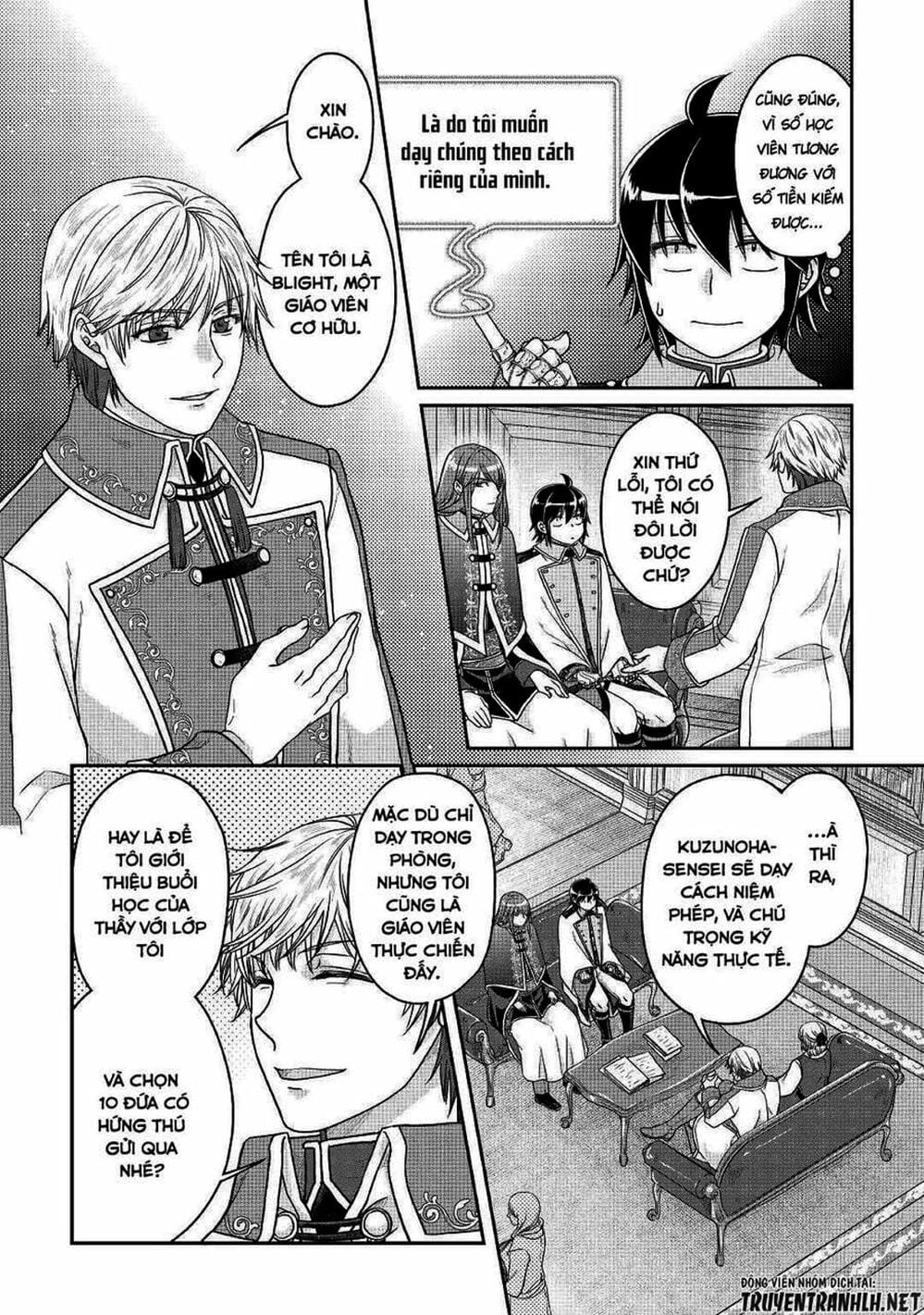 Truyện Tranh Nguyệt Đạo Dị Giới - Tsuki Ga Michibiku Isekai Douchuu trang 4