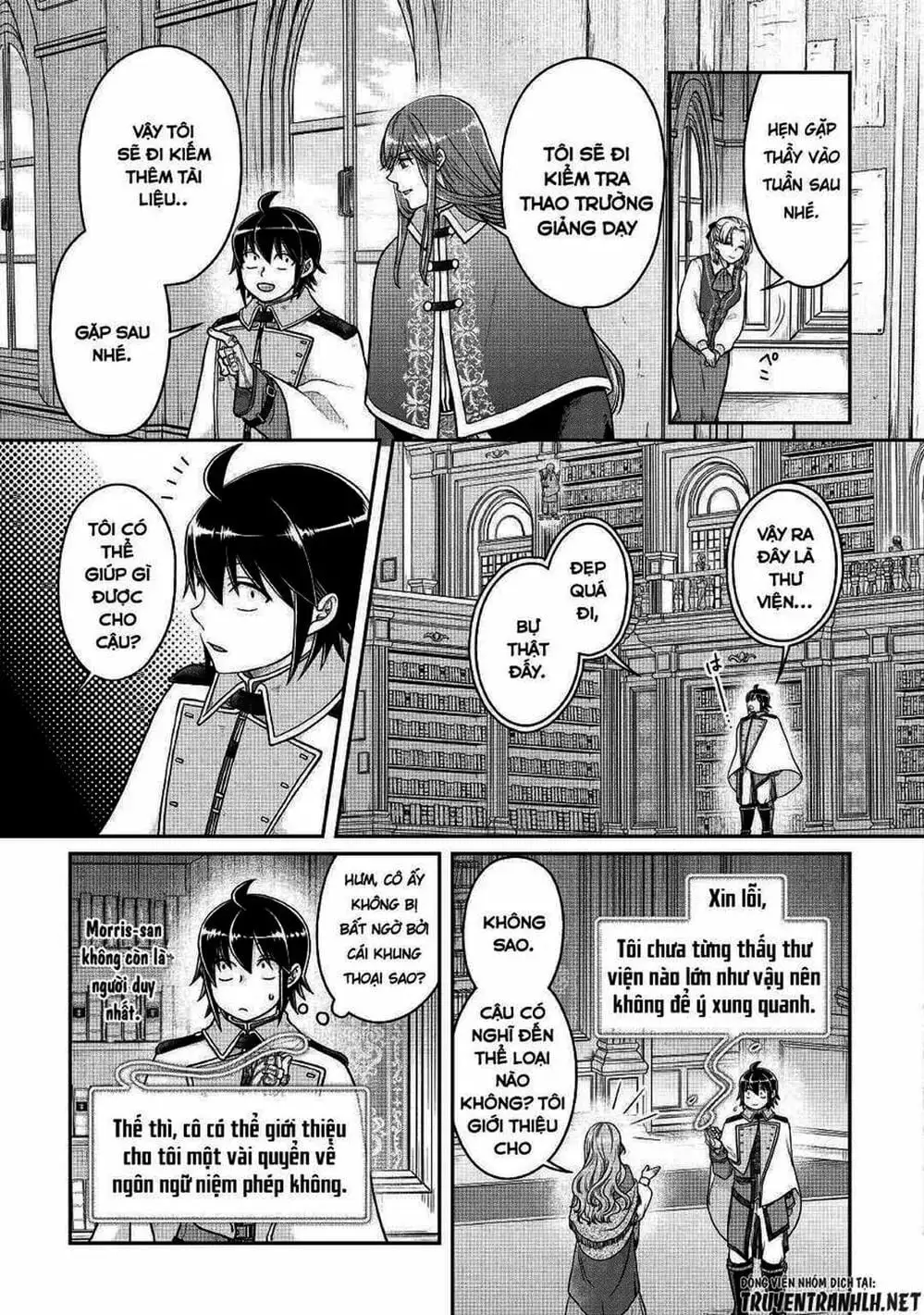 Truyện Tranh Nguyệt Đạo Dị Giới - Tsuki Ga Michibiku Isekai Douchuu trang 4