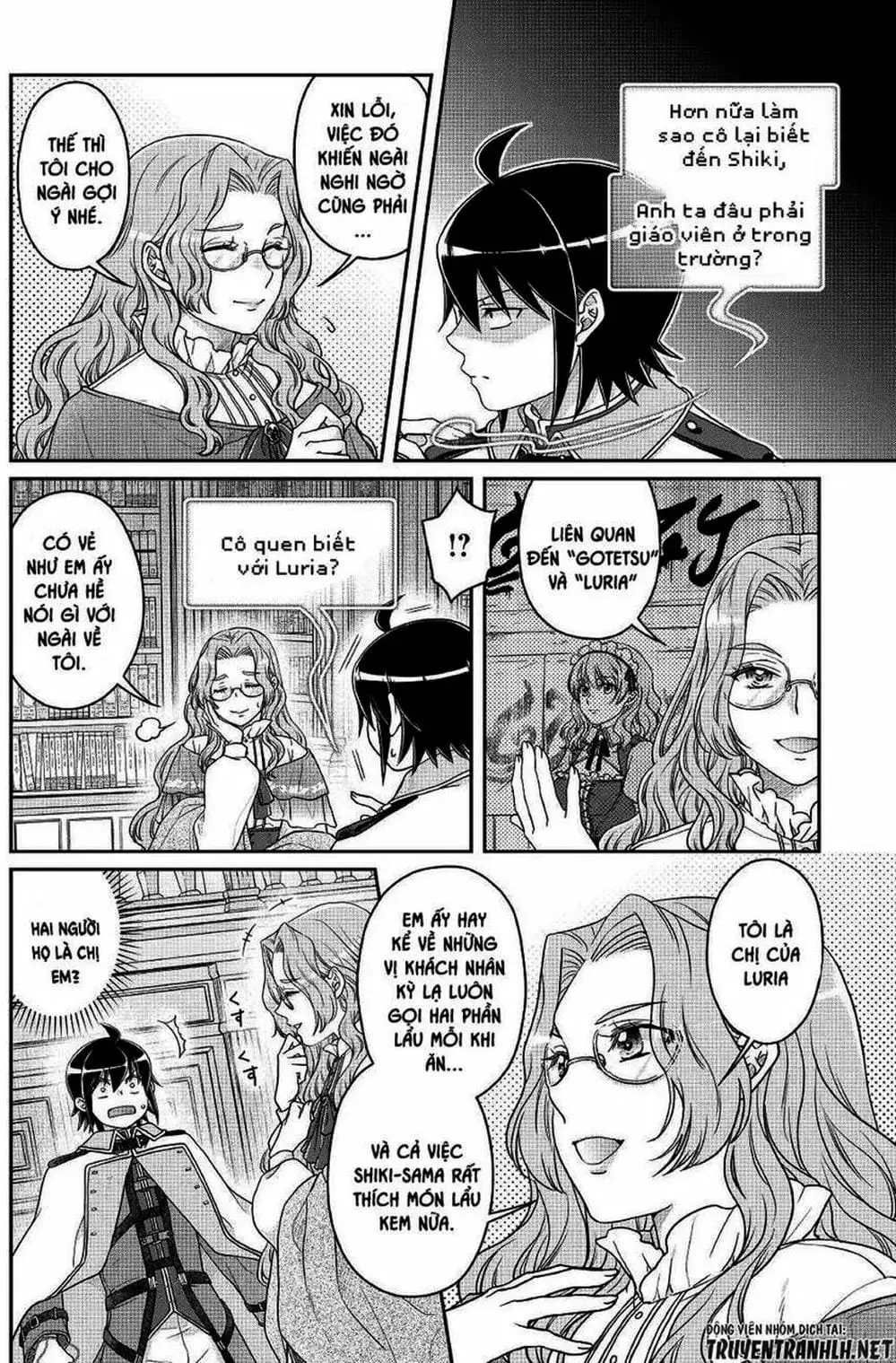 Truyện Tranh Nguyệt Đạo Dị Giới - Tsuki Ga Michibiku Isekai Douchuu trang 4