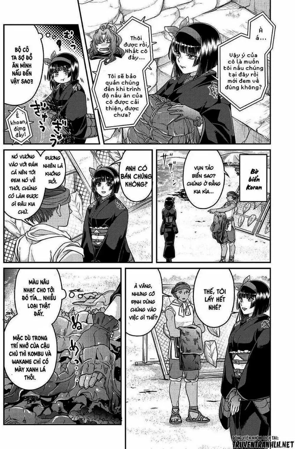 Truyện Tranh Nguyệt Đạo Dị Giới - Tsuki Ga Michibiku Isekai Douchuu trang 4