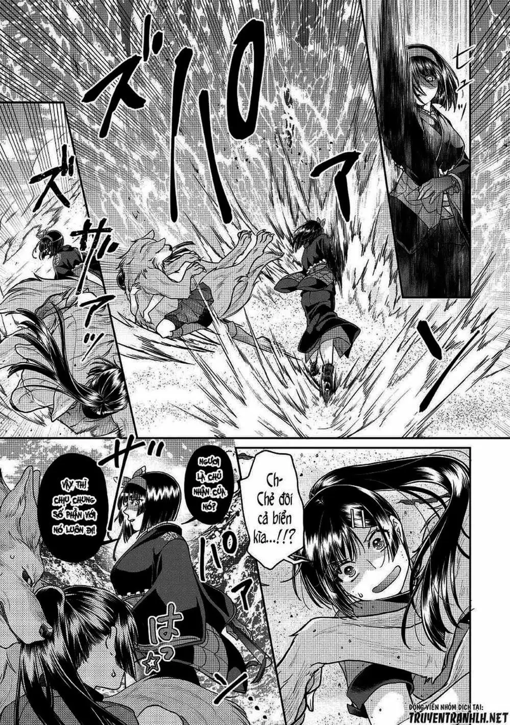 Truyện Tranh Nguyệt Đạo Dị Giới - Tsuki Ga Michibiku Isekai Douchuu trang 4