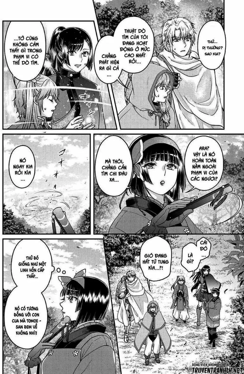 Truyện Tranh Nguyệt Đạo Dị Giới - Tsuki Ga Michibiku Isekai Douchuu trang 4