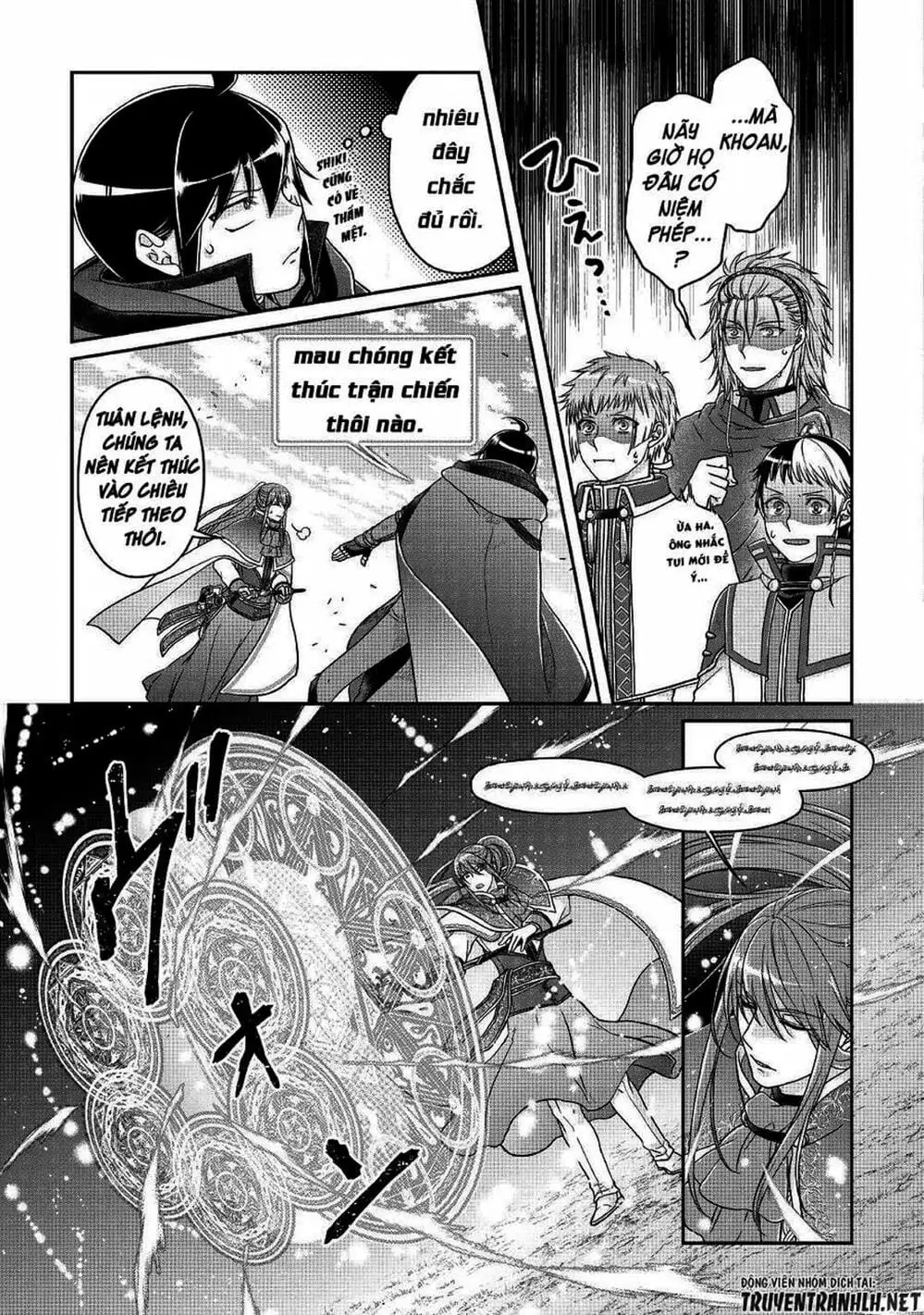 Truyện Tranh Nguyệt Đạo Dị Giới - Tsuki Ga Michibiku Isekai Douchuu trang 4