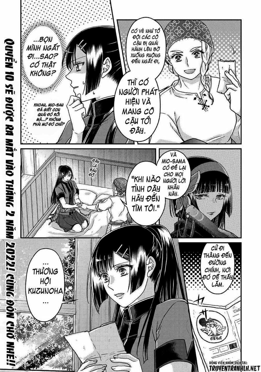 Truyện Tranh Nguyệt Đạo Dị Giới - Tsuki Ga Michibiku Isekai Douchuu trang 4