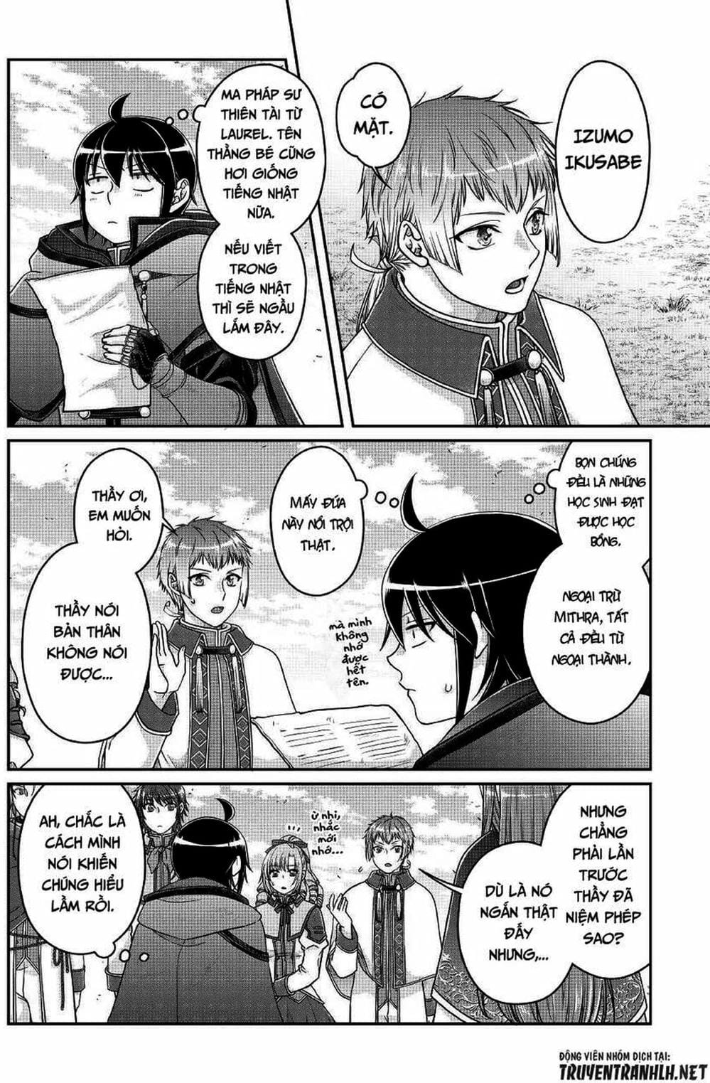 Truyện Tranh Nguyệt Đạo Dị Giới - Tsuki Ga Michibiku Isekai Douchuu trang 4