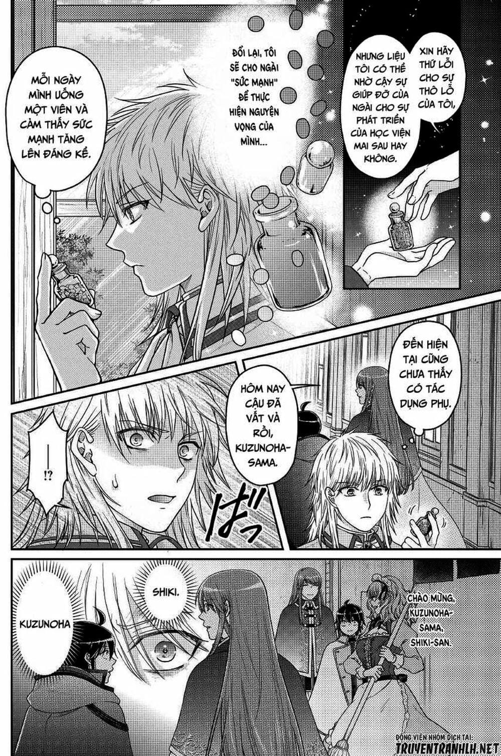 Truyện Tranh Nguyệt Đạo Dị Giới - Tsuki Ga Michibiku Isekai Douchuu trang 4